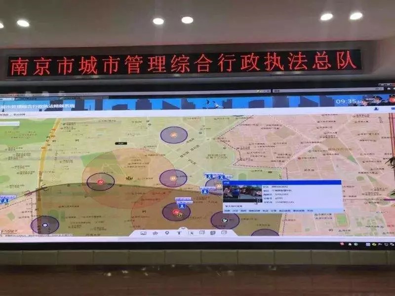南京啟用“精靚系統(tǒng)”北斗/GPS定位,電子圍欄保障秦淮燈會順利舉辦！