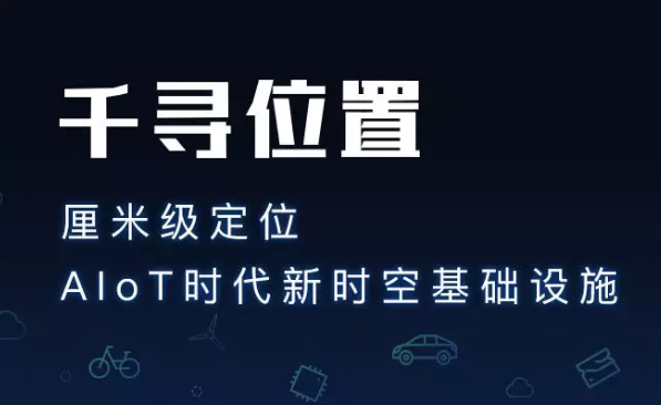 為什么使用千尋cors服務(wù)？它有什么優(yōu)勢(shì)？