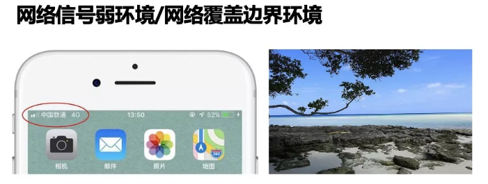 千尋星地一體，這次固定“超速了！”